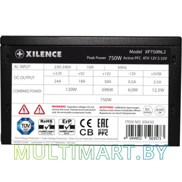 Блок питания Xilence Performance C+ Series XP750R6.2 750W картинка 4